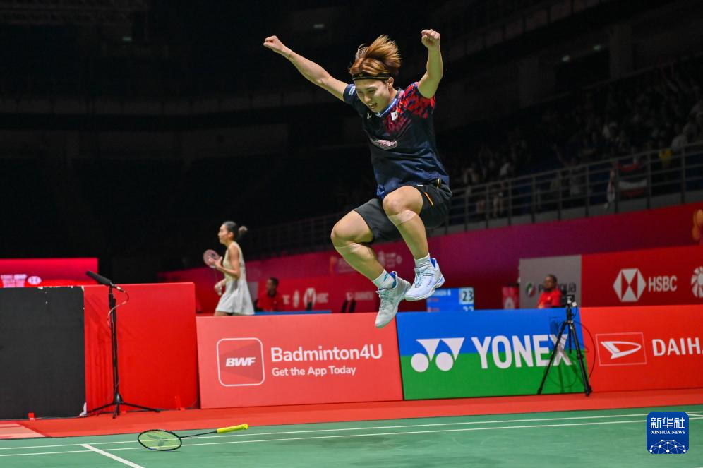 合并的谈判 合并的谈判