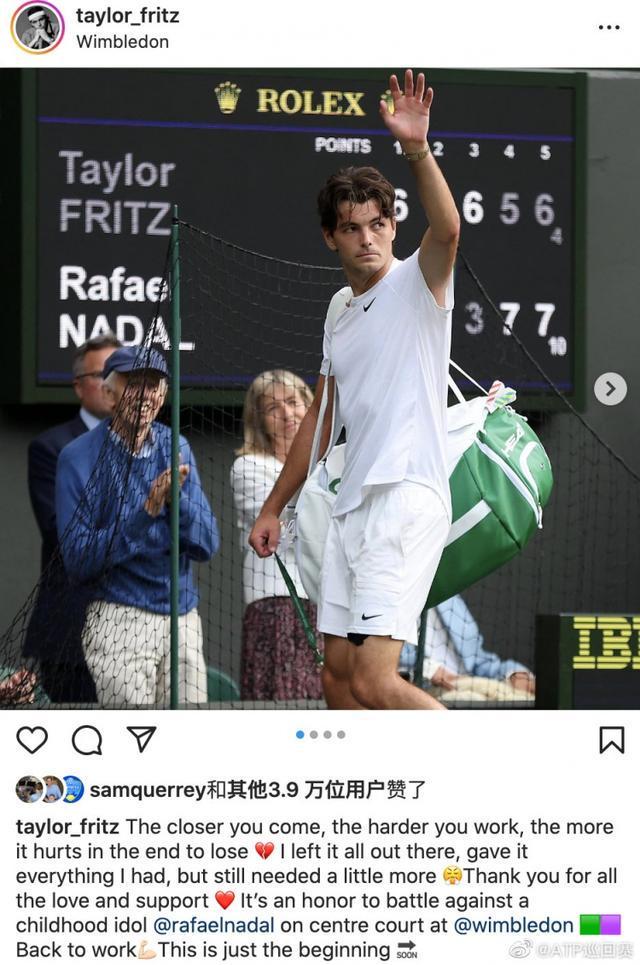 还意味着谁 还意味着谁