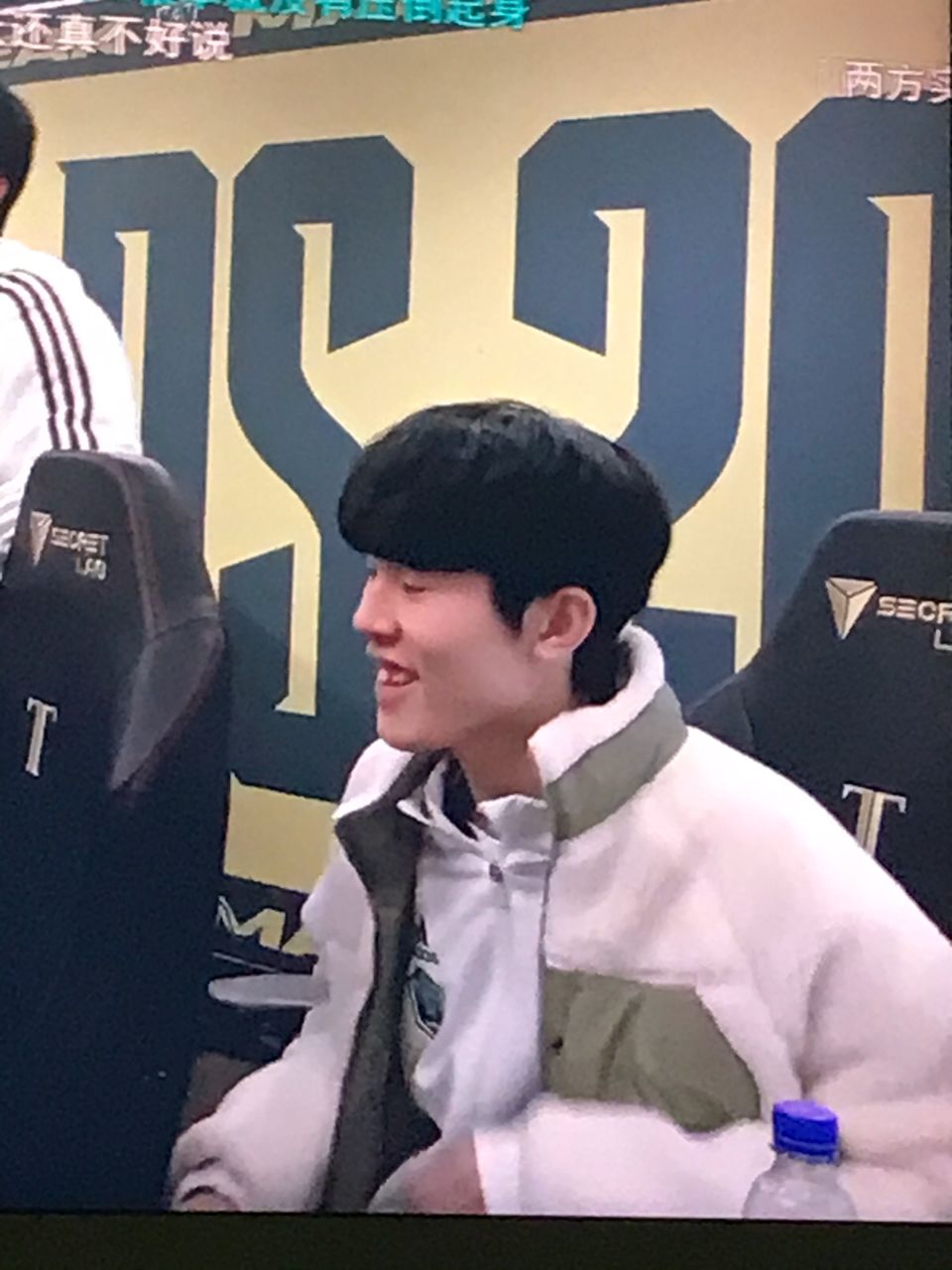 球发展的瓶 球发展的瓶