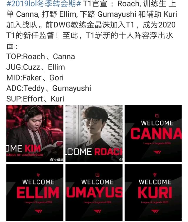 一颗新星 一颗新星