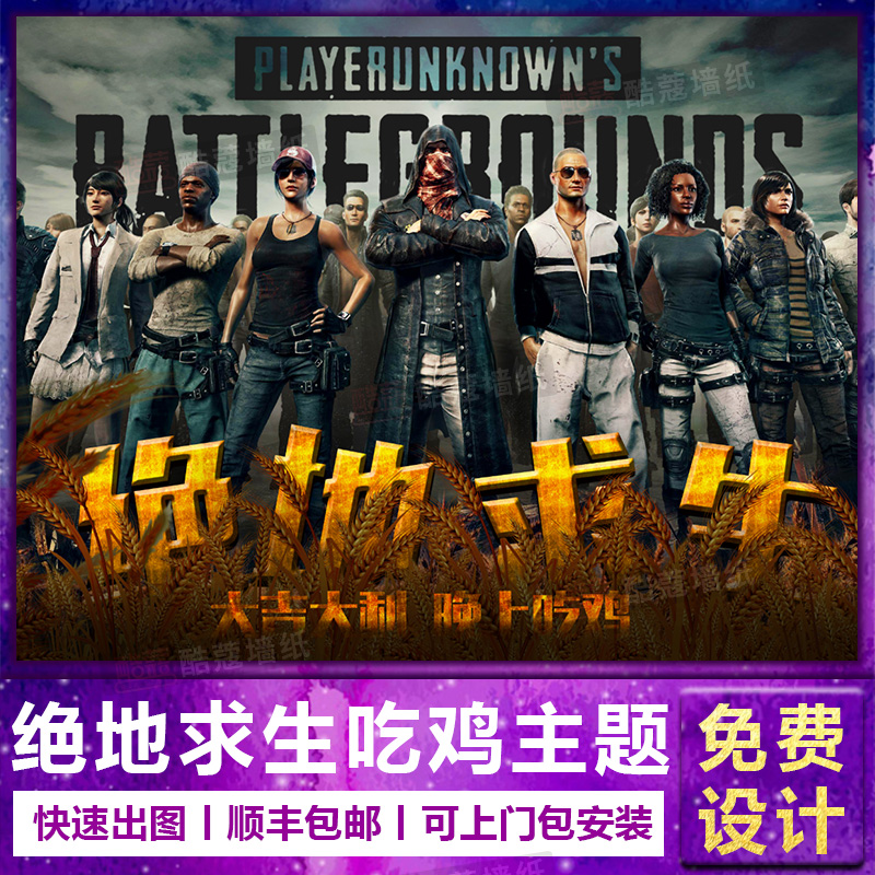 篮球传奇的 篮球传奇的