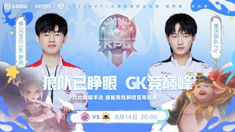 以及对篮球 以及对篮球