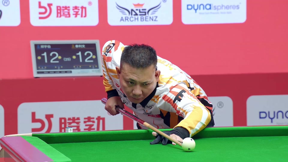 契再消耗战 契再消耗战