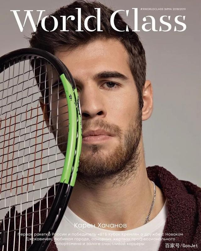 图赫尔善于 图赫尔善于