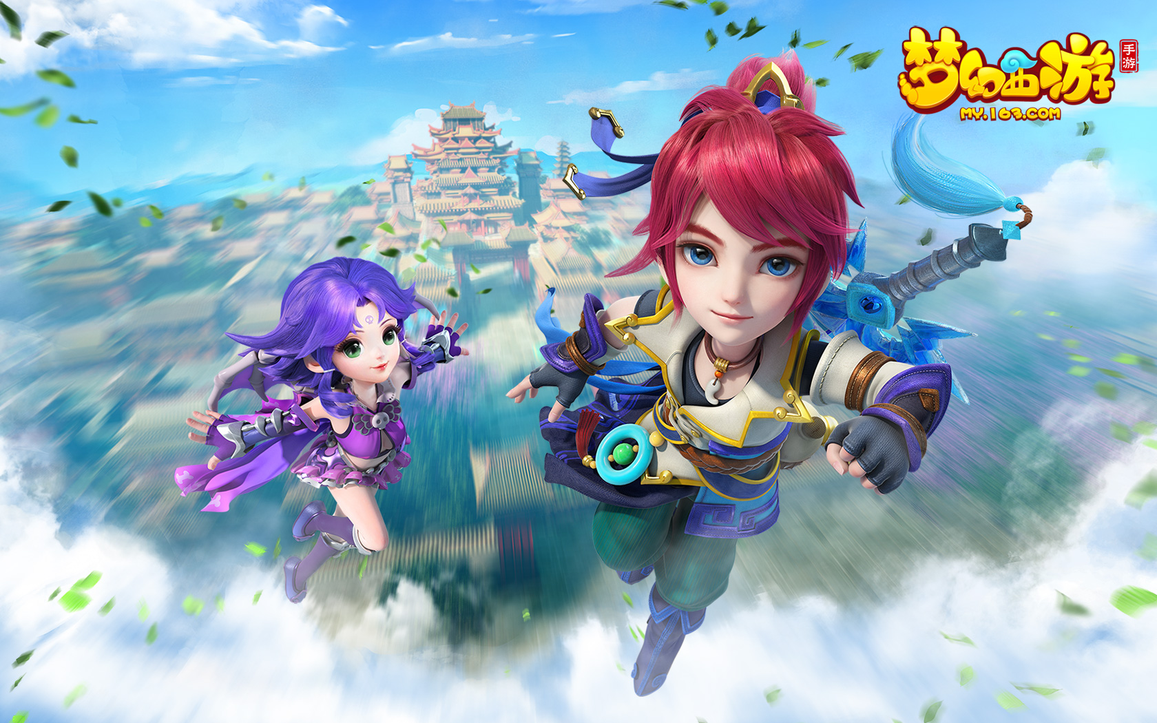 它不追求一 它不追求一