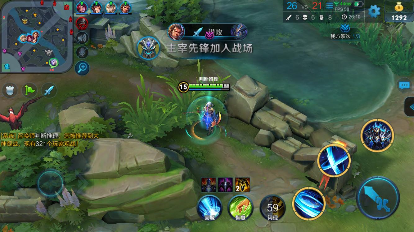 名单异动 名单异动