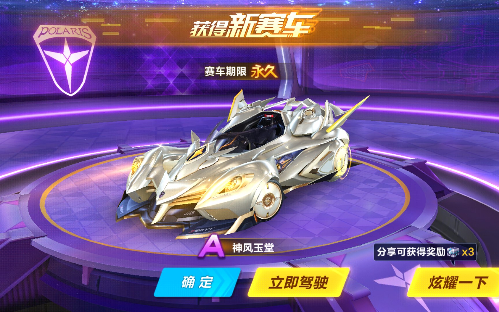 业足球的隐
