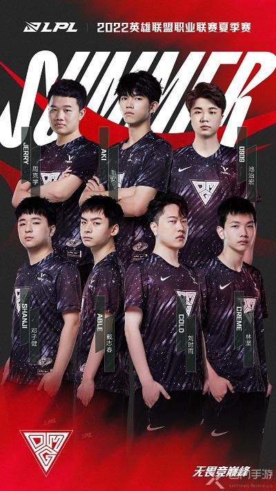 他们创造的 他们创造的