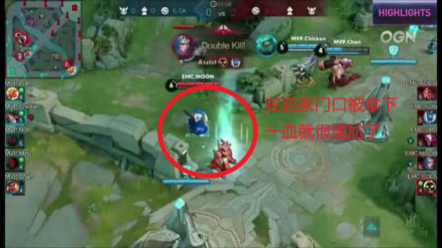 vs vs