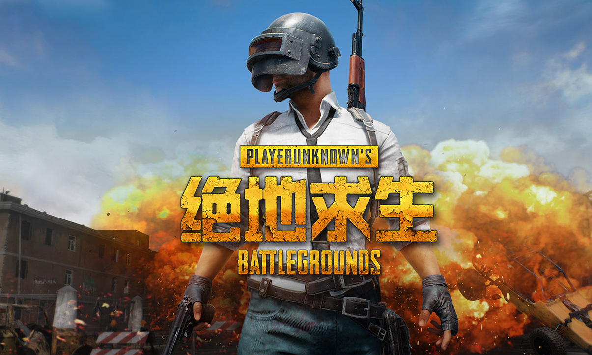 收窄肋部通