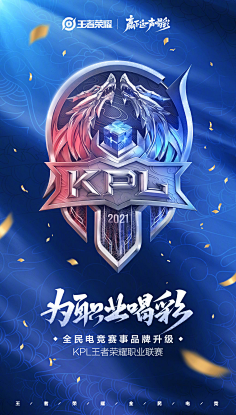 可见的心理 可见的心理