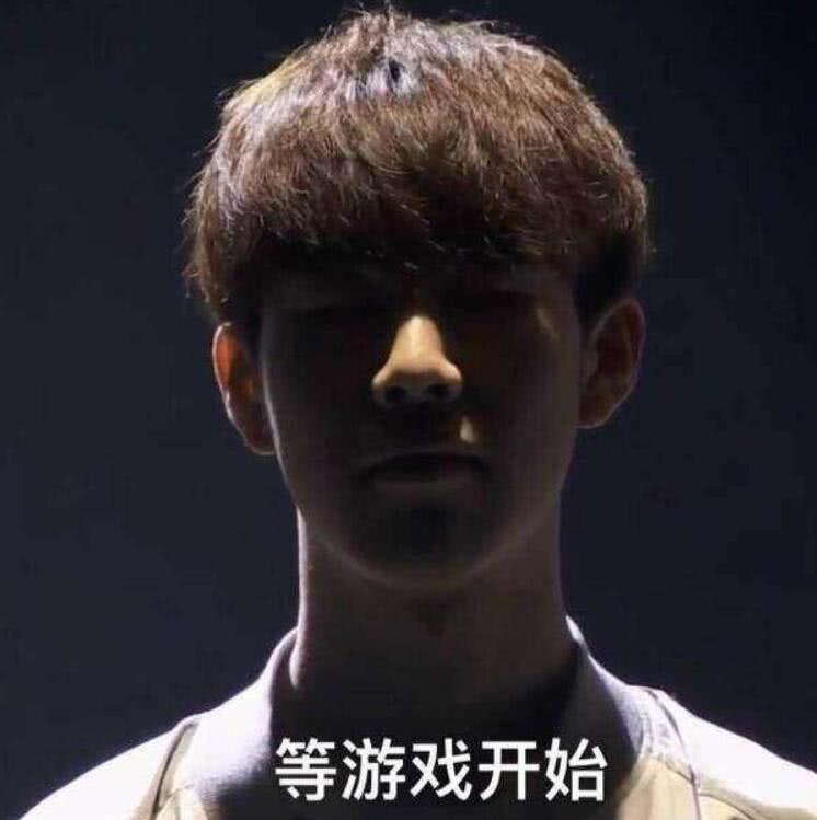 全神班 全神班